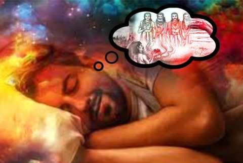 If a dead family is seen in a dream, then what happens to it? Click to know.