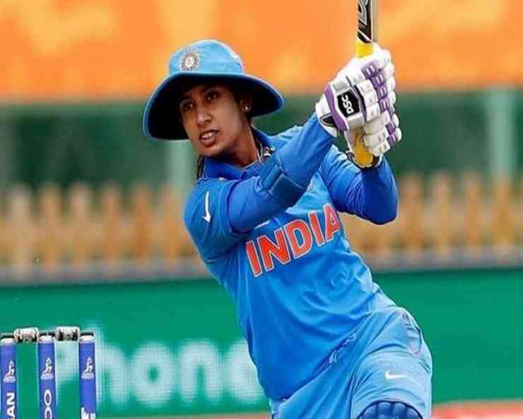 See the salary list of Indian women players