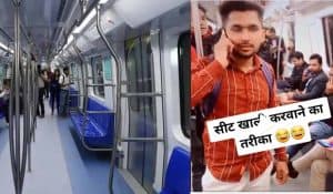 Boy said on phone only one thing, metro became clear in one stroke