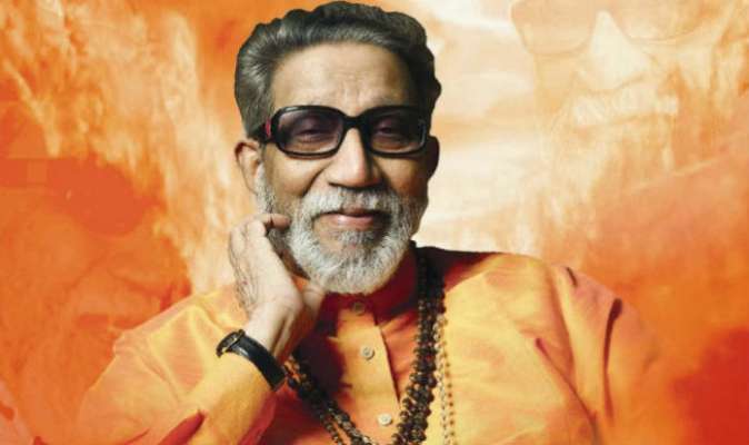 Bal Thackeray's granddaughter has run away from a Muslim boy, you will be shocked to know the reason