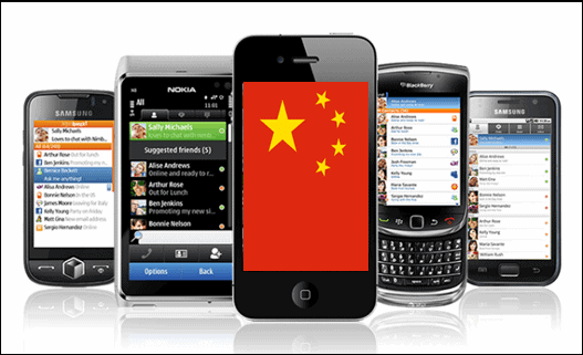 Do you know why Chinese products (mobile) are so cheap?