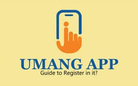 Download UMANG App, now it is very easy to do work related to passport and PAN, not just PF sitting at home, know how
