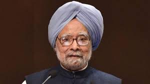 Former Prime Minister Dr. Manmohan Singh admitted to AIIMS, complaining of chest pain