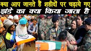 Do you know what is done of the flag on the martyrs