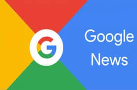 Now instead of news, Google News will give money to your news publisher.