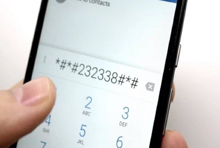 Find out where your mobile number is not being tracked