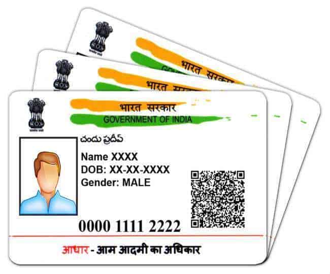 A small mistake in Aadhaar number will be heavy, may have to be filled with 10000 scissors