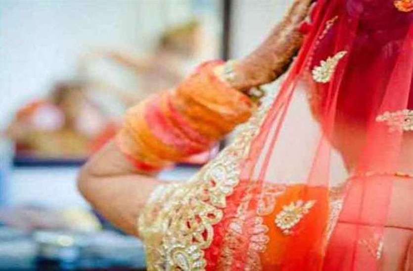 The robbers looted the new fledgling bride, in Jhansi, the looters rose high