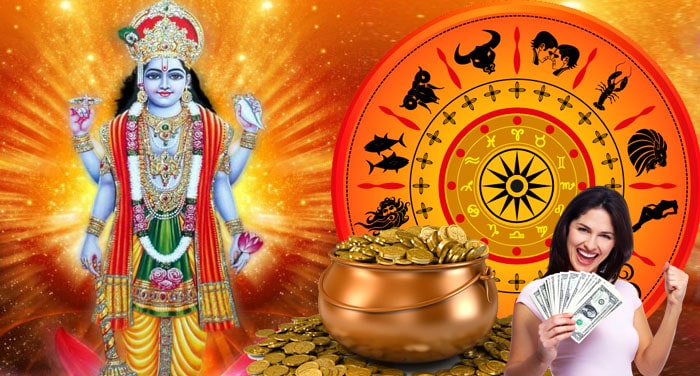 Lord Vishnu will make these 5 signs lucky, all worries will go away, know how