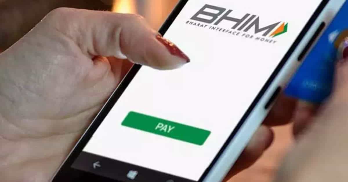 Breach of BHIM app security, data of 7 million users leaked