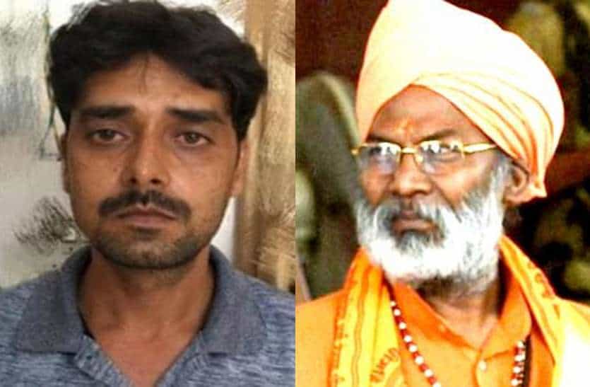 Accused of threatening to bomb MP Sakshi Maharaj arrested, threatened from Kuwait
