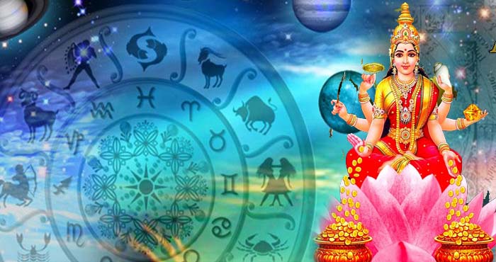 Today, many planets are forming auspicious yoga, these 4 zodiac signs can be of great benefit