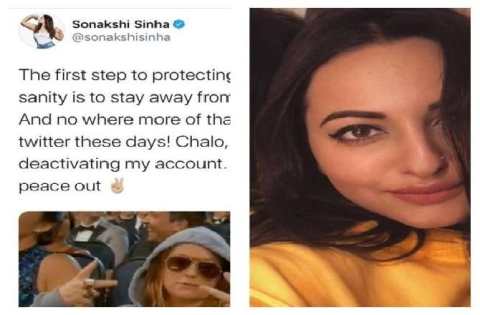 Sonakshi Sinha is being trolled for racism, know why