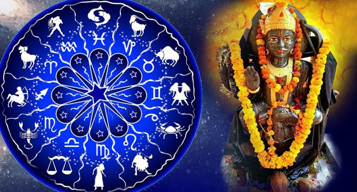 With the auspicious effects of Shani Dev, these 4 zodiac signs will be benefited in every region