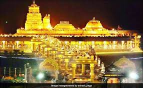 15 हज़ार किलो सोने से बना दक्षिण भारत का स्वर्ण मंदिर जिसे दुनिया के अजूबों में शामिल किया गया है,जानिए इसके पीछे का रहस्य