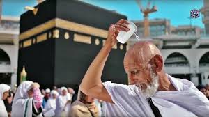 सऊदी अरब के मक्का में ज़मज़म पानी क्या है?