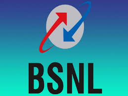BSNL के इस प्लान में आपको मिलेगा 84 दिन तक 5gb डेली डाटा और अनलिमिटेड कॉलिंग की सुविधा, जाने इस प्लान के बारे में